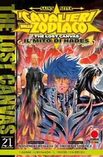 Saint Seiya - I Cavalieri dello Zodiaco - The Lost Canvas: Il Mito di Hades - Nuova Edizione